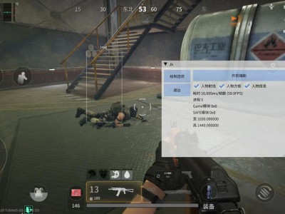 三角洲行动官网 - 资讯公告与版本日志｜下载与教程中心